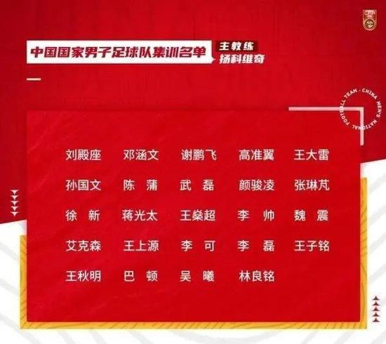 格林伍德与赫塔费签下的是为期一年的租借合约，并且不包含违约条款，因此至少在即将到来的冬窗，格林伍德不会有什么行动。